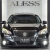 toyota crown-athlete-series 2013 CFJ1724920 image 8
