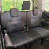 toyota noah 2015 CFJ1551801 image 10
