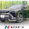 toyota corolla-cross 2024 CFJ1788186 image 1