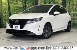 nissan note 2021 quick_quick_SNE13_SNE13-110291