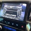 toyota vellfire 2018 -TOYOTA--Vellfire DBA-AGH30W--AGH30-0186405---TOYOTA--Vellfire DBA-AGH30W--AGH30-0186405- image 2