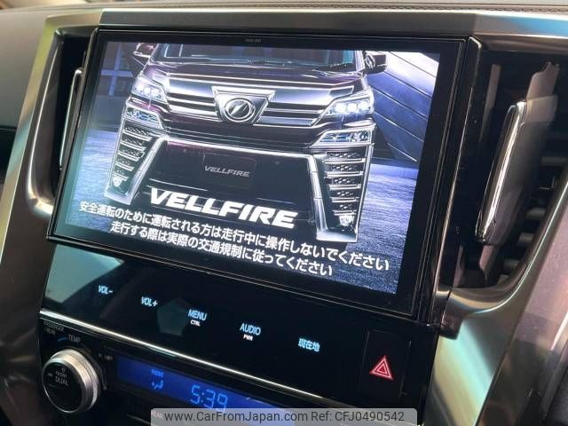 toyota vellfire 2018 -TOYOTA--Vellfire DBA-AGH30W--AGH30-0186405---TOYOTA--Vellfire DBA-AGH30W--AGH30-0186405- image 2