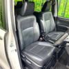 toyota esquire 2015 CFJ1760329 image 8