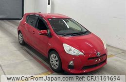 toyota aqua 2013 -TOYOTA--AQUA NHP10-6230349---TOYOTA--AQUA NHP10-6230349-