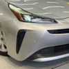 toyota prius 2019 -TOYOTA--Prius DAA-ZVW51--ZVW51-8052107---TOYOTA--Prius DAA-ZVW51--ZVW51-8052107- image 13