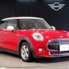 mini mini-others 2018 CFJ1538136 image 10
