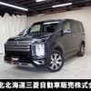 mitsubishi delica-d5 2023 quick_quick_CV1W_CV1W-4028155 image 1