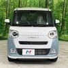 daihatsu move-canbus 2023 CFJ1569690 image 14