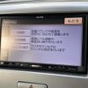suzuki wagon-r 2016 -SUZUKI--Wagon R DBA-MH34S--MH34S-524170---SUZUKI--Wagon R DBA-MH34S--MH34S-524170- image 17