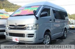 toyota regiusace-van 2011 -TOYOTA--Regius ace Van TRH200K--0090544---TOYOTA--Regius ace Van TRH200K--0090544-