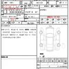 bmw 2-series 2020 quick_quick_3BA-7L20_WBA12AL0807F52112 image 20