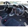 toyota 86 2013 -TOYOTA 【習志野 334ﾗ 86】--86 DBA-ZN6--ZN6-035864---TOYOTA 【習志野 334ﾗ 86】--86 DBA-ZN6--ZN6-035864- image 8