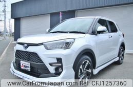toyota raize 2025 quick_quick_5AA-A202A_A202A-0096302