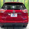 nissan x-trail 2014 CFJ1788677 image 15
