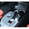 bmw 1-series 2023 -BMW--BMW 1 Series 7K15--WBA7K320207M15302---BMW--BMW 1 Series 7K15--WBA7K320207M15302- image 14