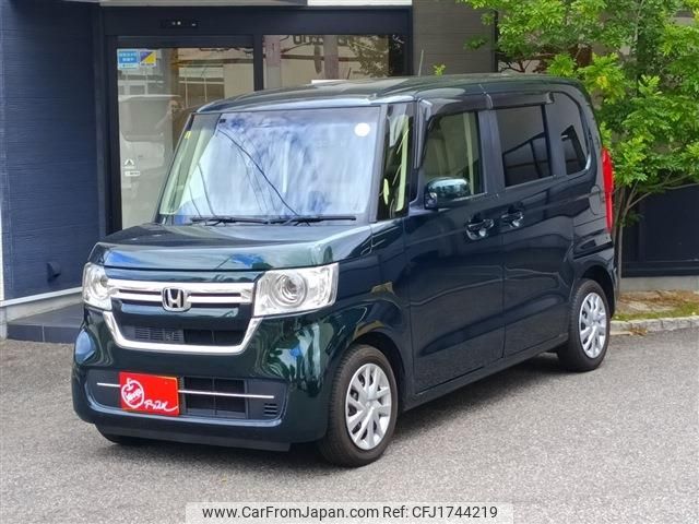 honda n-box 2023 CFJ1744219 image 1