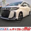 toyota alphard 2022 CARSENSOR_JP_AU5966551068 image 1