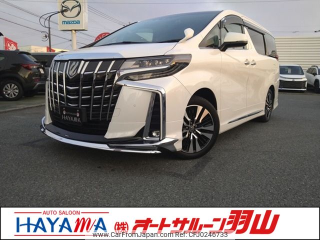 toyota alphard 2022 CARSENSOR_JP_AU5966551068 image 1