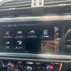 audi q3 2023 CFJ1445559 image 31