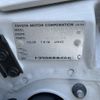 toyota harrier 1999 AF-SXU15-0009344 image 9