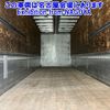 mitsubishi-fuso super-great 2001 CFJ1542873 image 16
