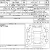 toyota corolla-cross 2023 -TOYOTA 【尾張小牧 344そ31】--Corolla Cross ZVG11-1060193---TOYOTA 【尾張小牧 344そ31】--Corolla Cross ZVG11-1060193- image 3