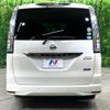 nissan serena 2015 -NISSAN--Serena DAA-HFC26--HFC26-279368---NISSAN--Serena DAA-HFC26--HFC26-279368- image 17