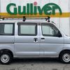 toyota pixis-van 2019 -TOYOTA--Pixis Van EBD-S321M--S321M-0026670---TOYOTA--Pixis Van EBD-S321M--S321M-0026670- image 22