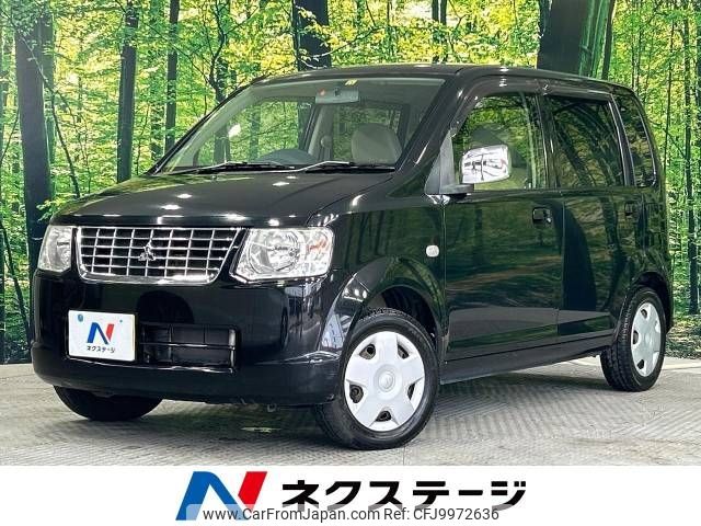 mitsubishi ek-wagon 2011 -MITSUBISHI--ek Wagon DBA-H82W--H82W-1335712---MITSUBISHI--ek Wagon DBA-H82W--H82W-1335712- image 1