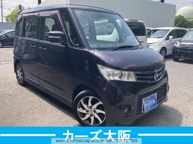 nissan roox 2012 -NISSAN--Roox DBA-ML21S--ML21S-595686---NISSAN--Roox DBA-ML21S--ML21S-595686- image 2