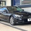 mercedes-benz c-class-station-wagon 2015 CFJ1674074 image 17