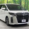 toyota alphard 2019 quick_quick_AGH30W_AGH30-0295394 image 17
