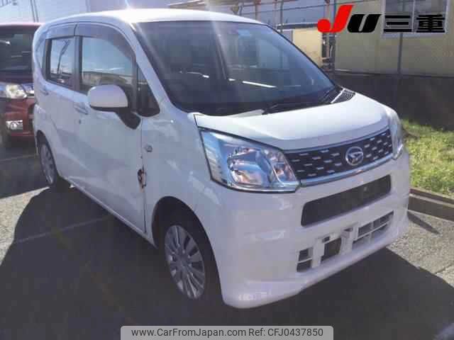 daihatsu move 2016 -DAIHATSU 【名変中 】--Move LA150S--0062876---DAIHATSU 【名変中 】--Move LA150S--0062876- image 1