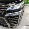 toyota vellfire 2018 -TOYOTA--Vellfire DBA-AGH30W--AGH30-0199366---TOYOTA--Vellfire DBA-AGH30W--AGH30-0199366- image 13