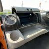 hino dutro 2014 GOO_NET_EXCHANGE_0707487A30250412W006 image 25