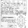 daihatsu hijet-van 2015 -DAIHATSU--Hijet Van S321V-0240653---DAIHATSU--Hijet Van S321V-0240653- image 3