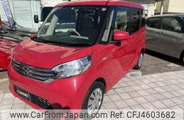 nissan dayz-roox 2014 -NISSAN--DAYZ Roox DBA-B21A--B21A----NISSAN--DAYZ Roox DBA-B21A--B21A--