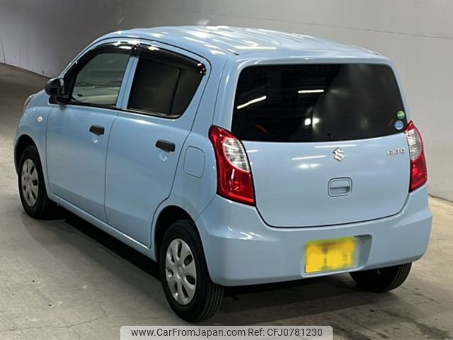 suzuki alto 2013 -SUZUKI 【福岡 581う3255】--Alto HA25S-900227---SUZUKI 【福岡 581う3255】--Alto HA25S-900227- image 2