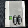 nissan note 2013 AF-E12-185070 image 15