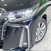 toyota alphard 2021 -TOYOTA--Alphard 3BA-AGH30W--AGH30-0393015---TOYOTA--Alphard 3BA-AGH30W--AGH30-0393015- image 14