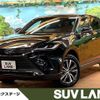 toyota harrier-hybrid 2024 quick_quick_AXUH80_AXUH80-0099001 image 1