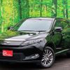 toyota harrier 2014 CFJ1672551 image 13