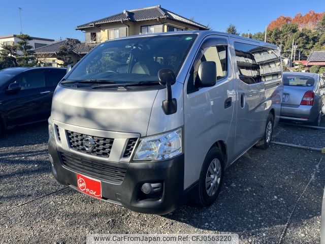 nissan caravan-van 2016 -NISSAN--Caravan Van CBF-VR2E26--VR2E26-031143---NISSAN--Caravan Van CBF-VR2E26--VR2E26-031143- image 1