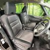 nissan serena 2017 -NISSAN--Serena DAA-GFC27--GFC27-035336---NISSAN--Serena DAA-GFC27--GFC27-035336- image 9