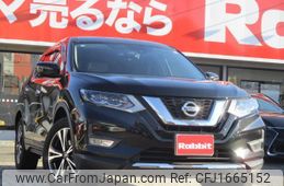 nissan x-trail 2018 CFJ1665152
