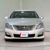 toyota crown-hybrid 2008 CFJ1513960 image 15