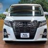 toyota alphard 2016 -TOYOTA--Alphard DBA-AGH30W--AGH30-0087142---TOYOTA--Alphard DBA-AGH30W--AGH30-0087142- image 16