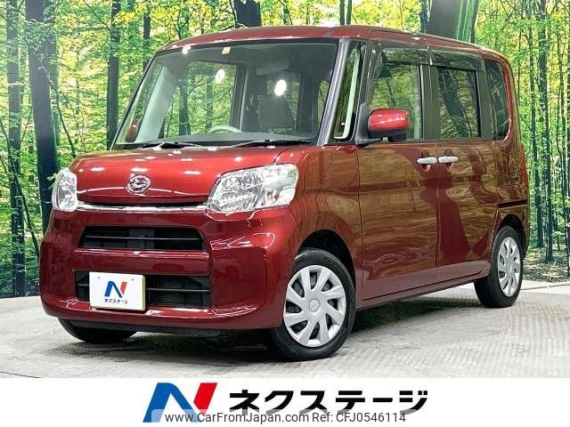 daihatsu tanto 2017 -DAIHATSU--Tanto DBA-LA600S--LA600S-0612126---DAIHATSU--Tanto DBA-LA600S--LA600S-0612126- image 1