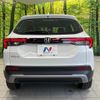honda wr-v 2024 CFJ1636286 image 15