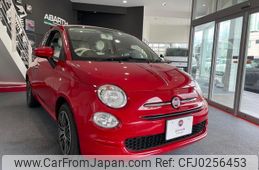 fiat 500c 2020 quick_quick_31212_ZFA3120000JD81708